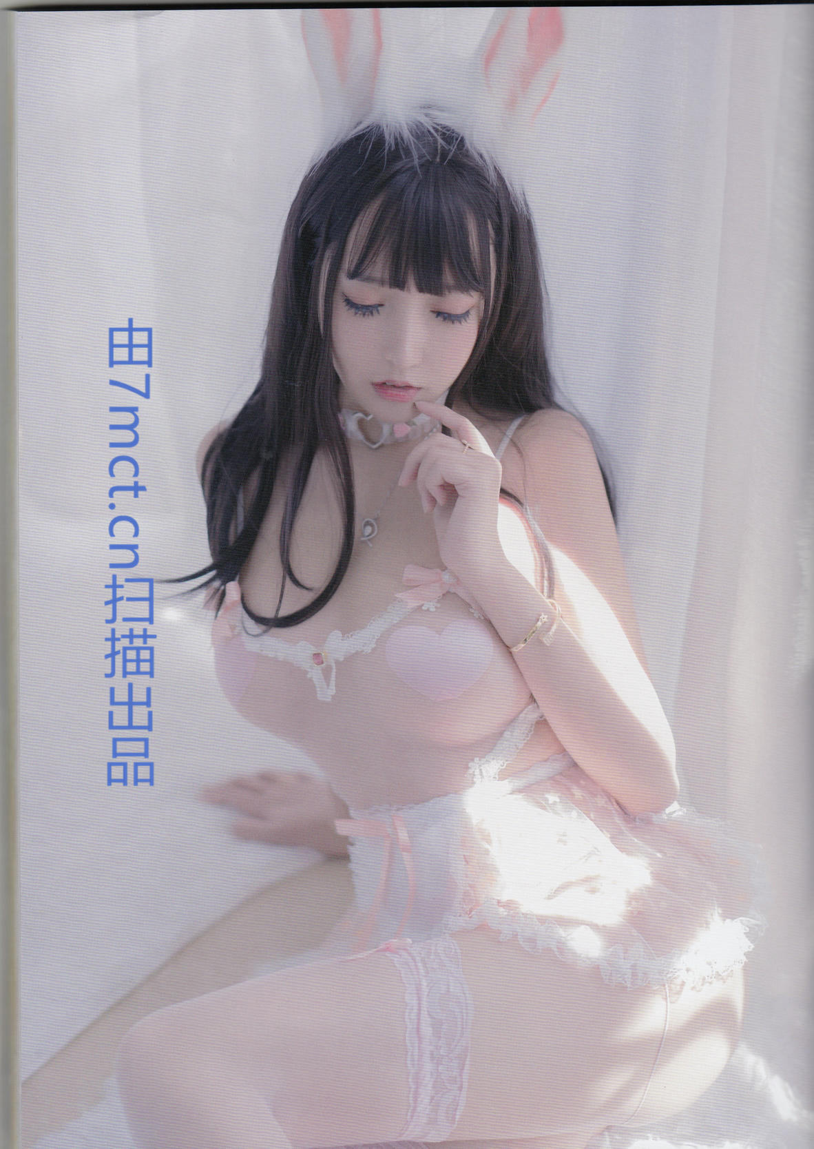 过期米线线喵 NO.136 橘子汽水 实体扫描版 3分之1 [59P-198M]-V2_第3集