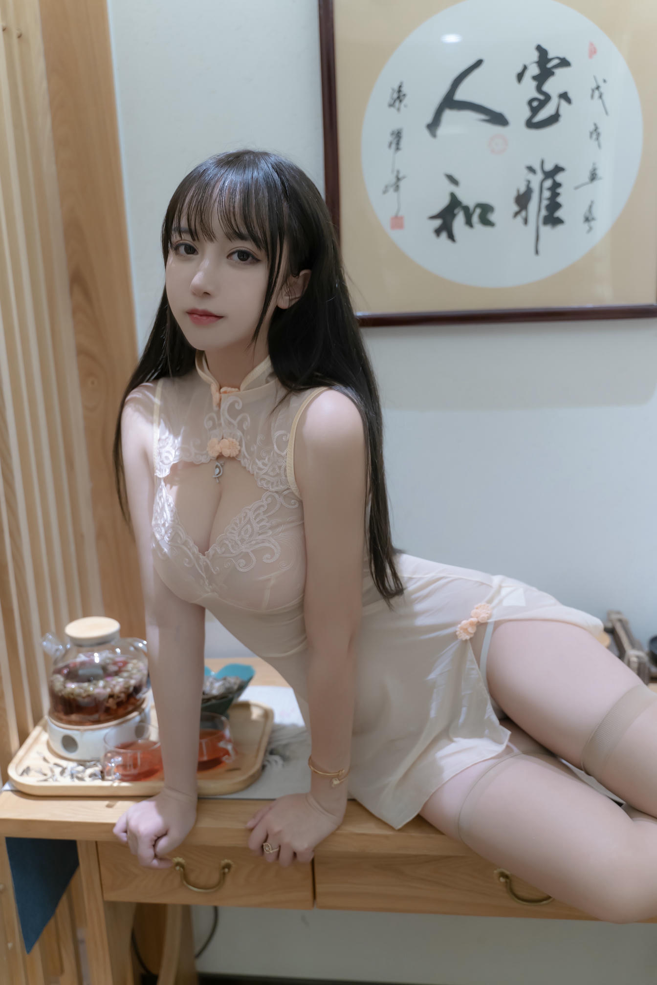 过期米线线喵 NO.其他合集_第17集