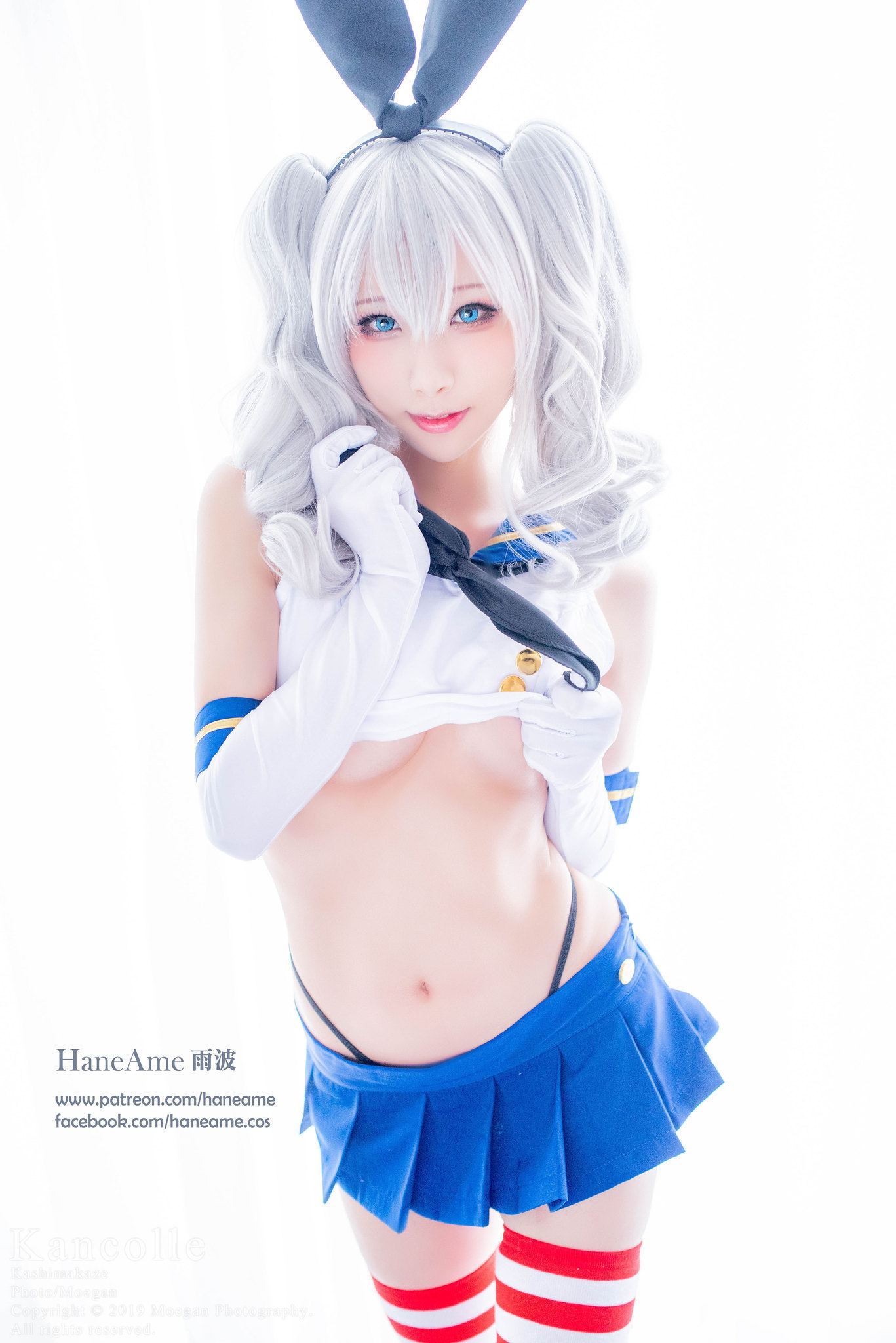 HaneAme雨波 NO.033 Kancolle [17P 5.52 MB]_第1集