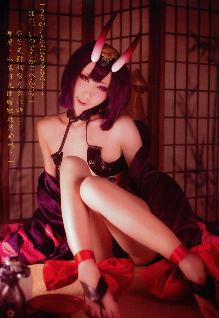 HaneAme雨波 NO.057 酒吞[164P+1V-73.86MB]_第1集