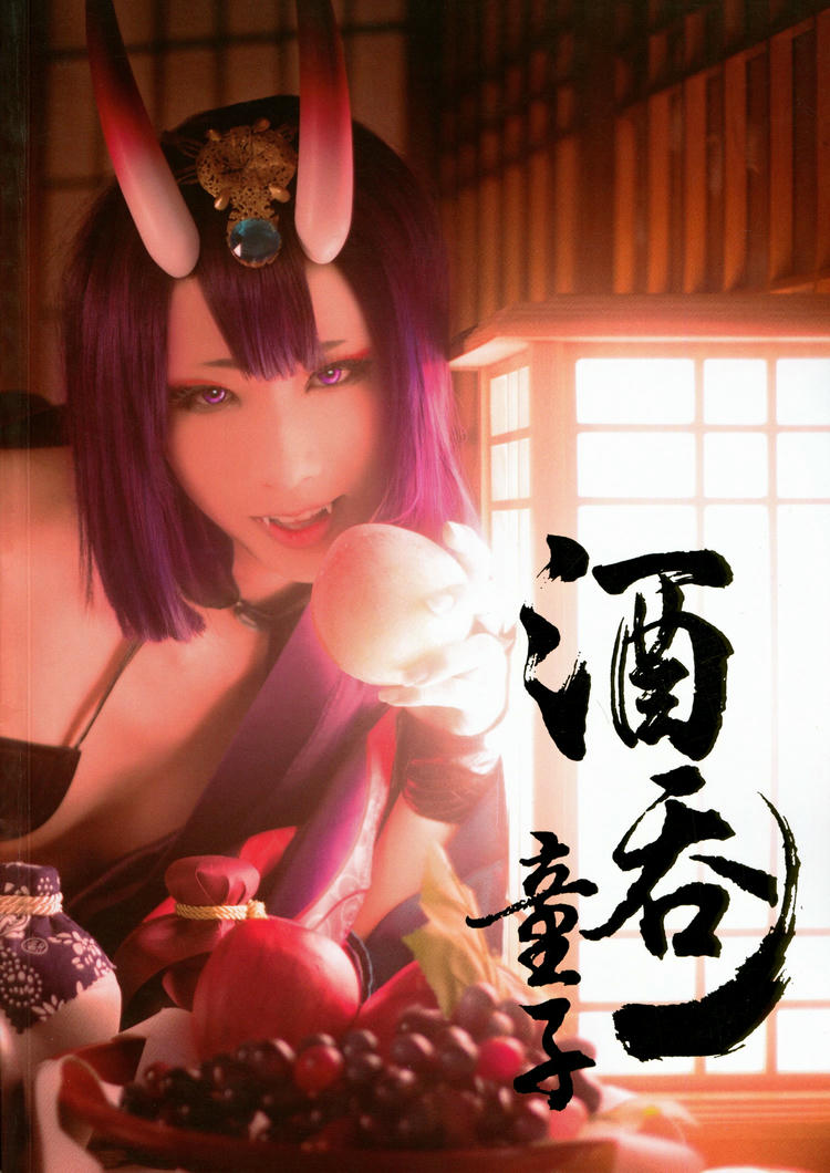 HaneAme雨波 NO.057 酒吞[164P+1V-73.86MB]_第1集