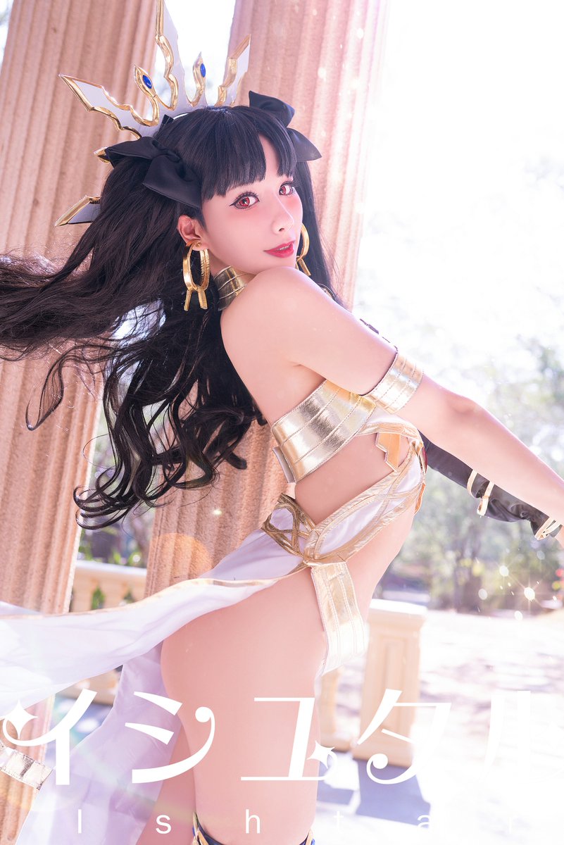 HaneAme雨波 NO.078 微博图包 [1244P 633.54 MB]-fgo弓凛伊斯塔尔_第1集