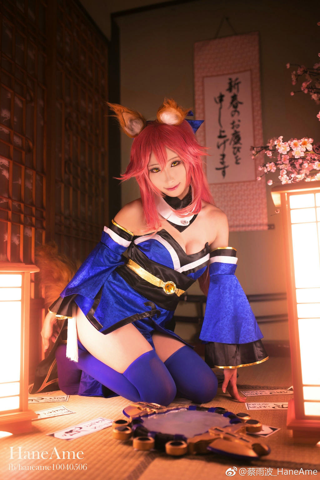HaneAme雨波 NO.078 微博图包 [1244P 633.54 MB]-fgo玉藻前_第1集
