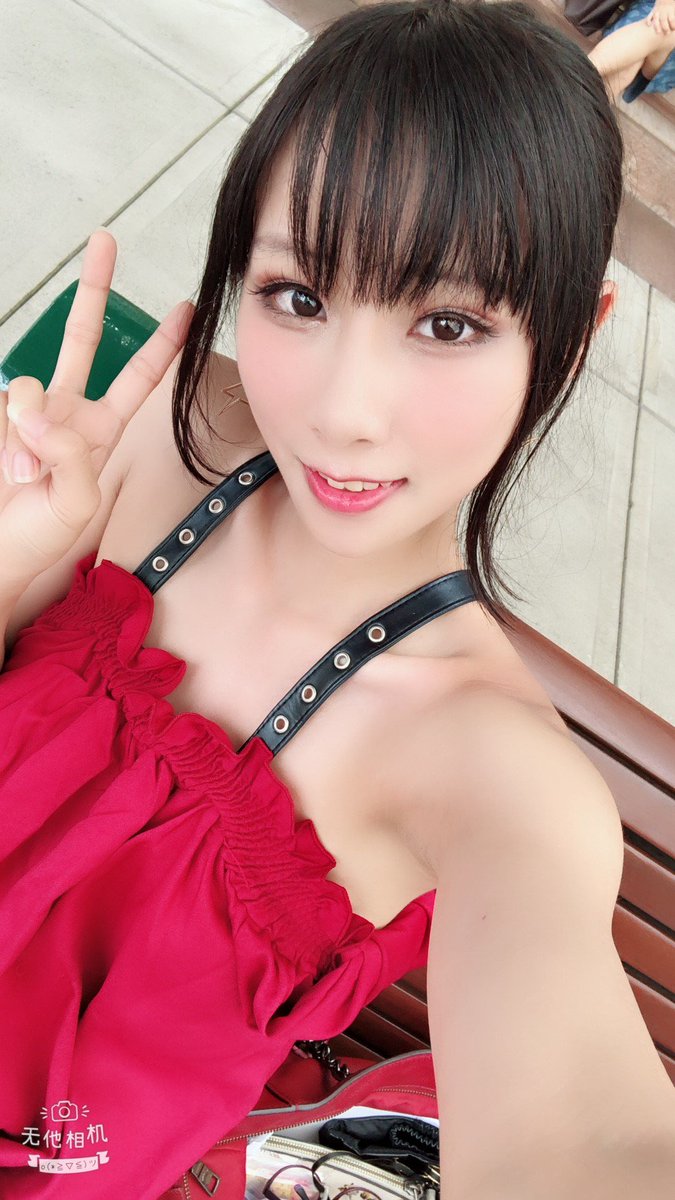 HaneAme雨波 NO.078 微博图包 [1244P 633.54 MB]-漫展返图、合照_第1集