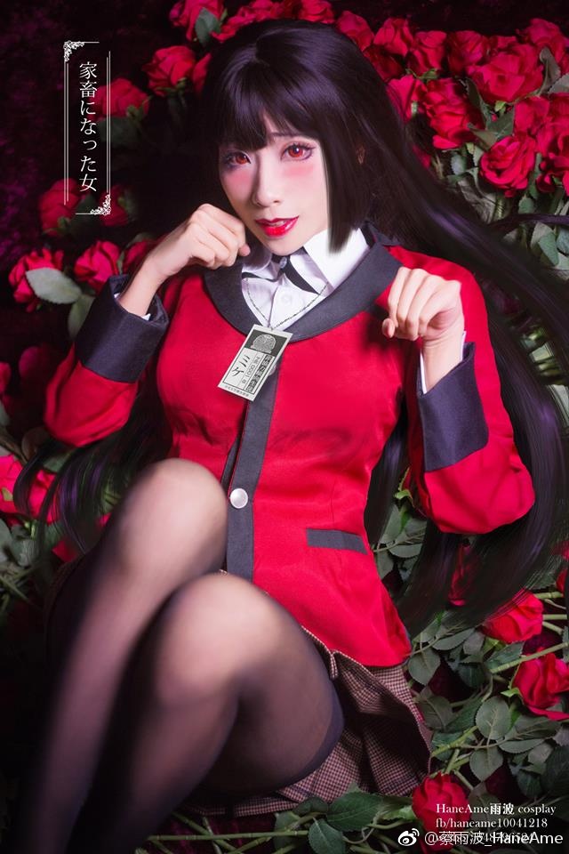 HaneAme雨波 NO.078 微博图包 [1244P 633.54 MB]-狂赌之渊_第1集