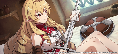 HaneAme雨波 NO.086 Elinalise Dragonroad[46P-95.87MB]_第3集