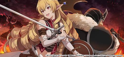 HaneAme雨波 NO.086 Elinalise Dragonroad[46P-95.87MB]_第3集