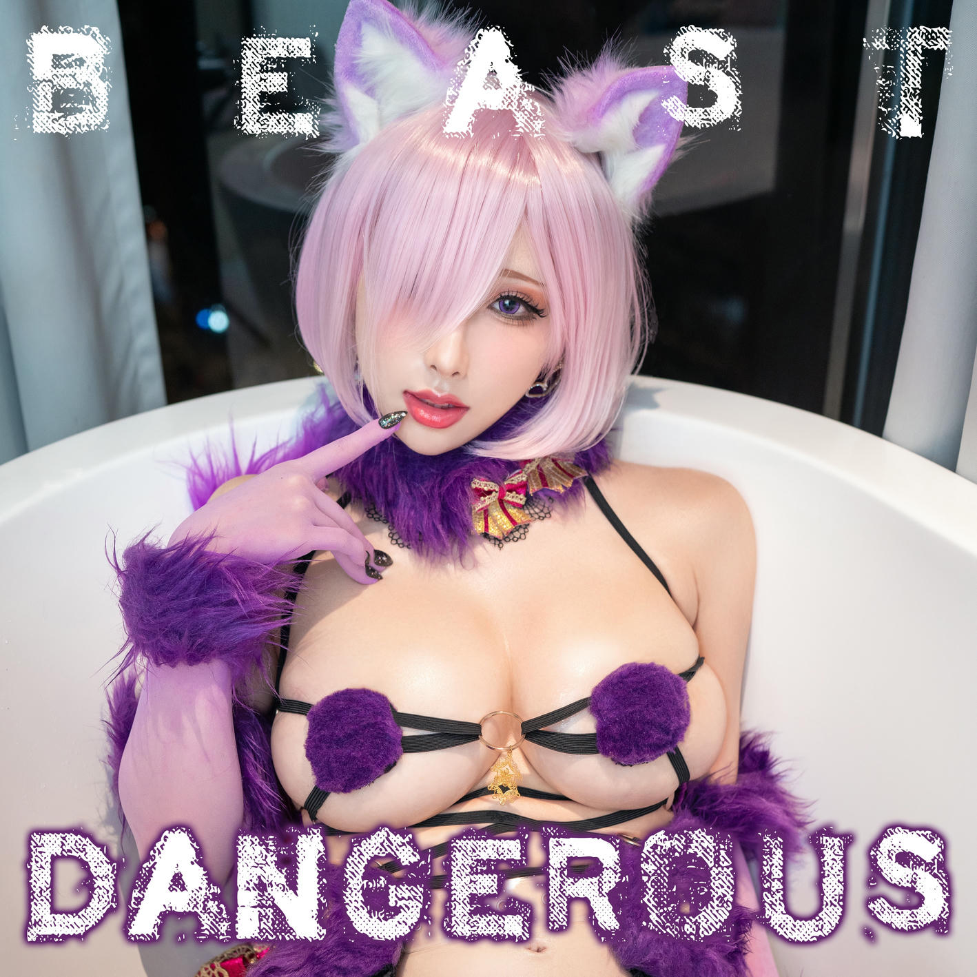 HaneAme雨波 NO.087 FGO Mashu Dangerous Beast[26P-69.39MB]_第1集