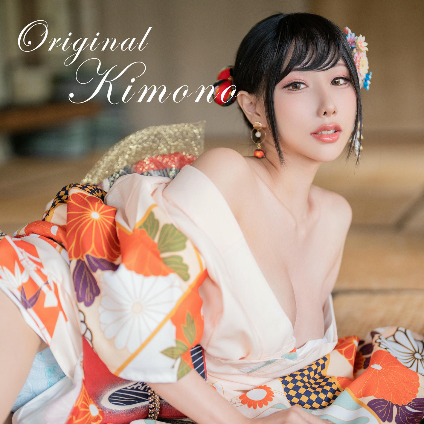 HaneAme雨波 NO.088 原创成人式-Original KimoNO[46P-223.8MB]_第1集