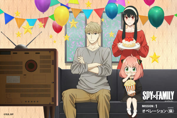 HaneAme雨波 NO.095 Spy X Family[46P-198.83MB]_第2集