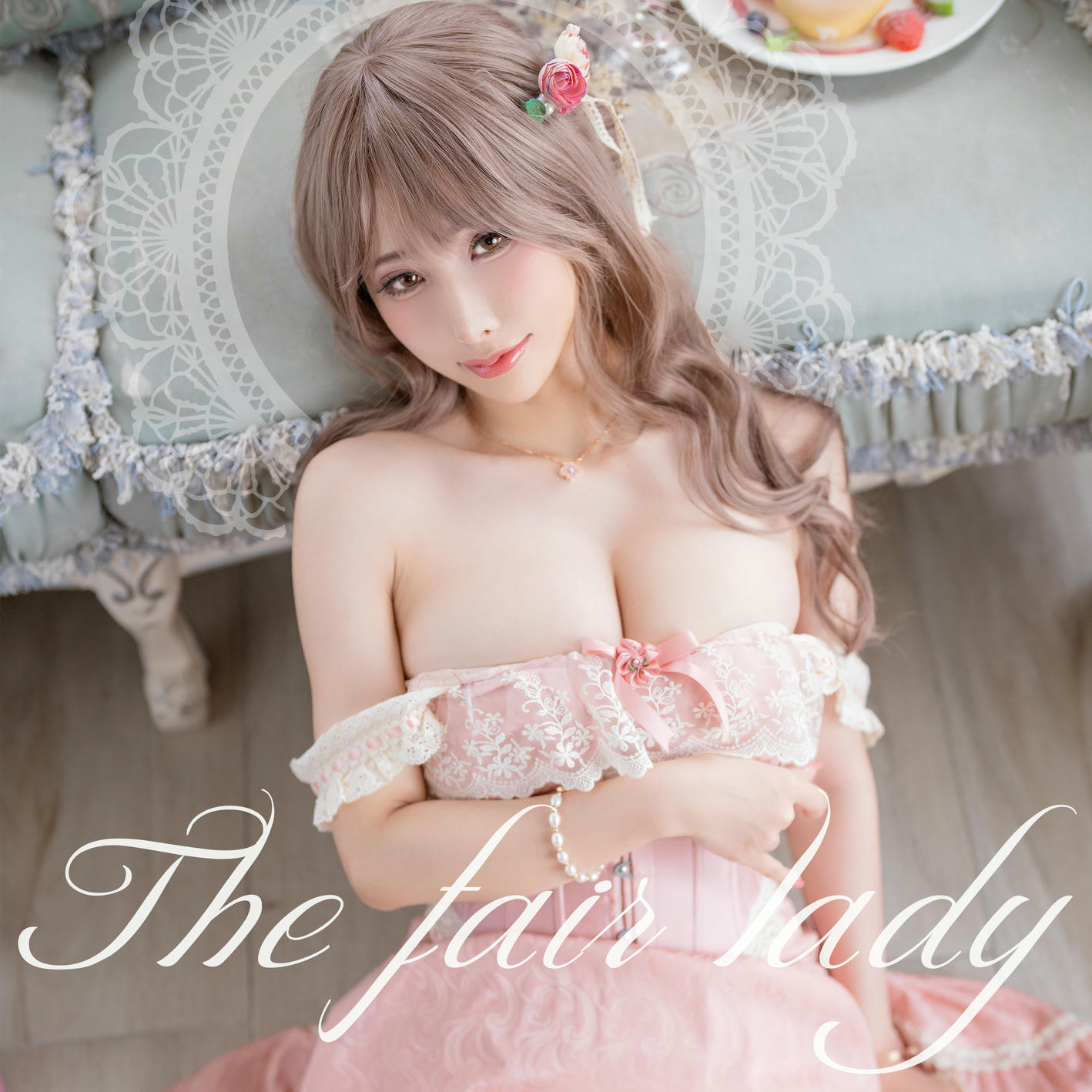 HaneAme雨波 NO.101 私服-窕窕淑女[55P-214.5MB]_第1集