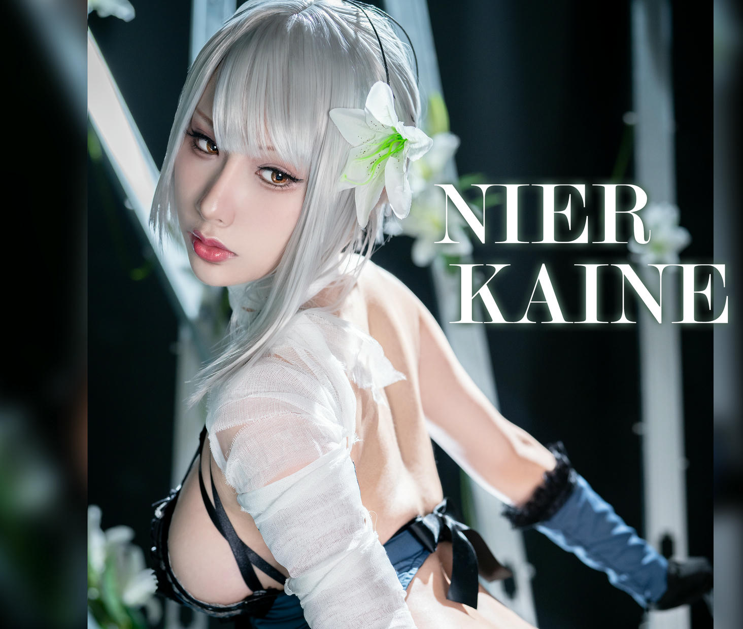 HaneAme雨波 NO.158 Kaine [28P-106MB]_第1集
