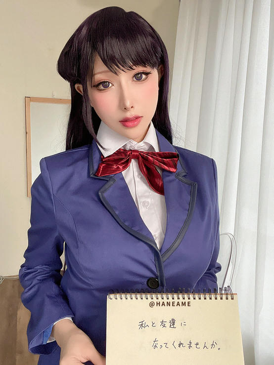 HaneAme雨波 NO.159 Komi Shouko [Komi Can't Communicate] [24P-44MB]_第1集