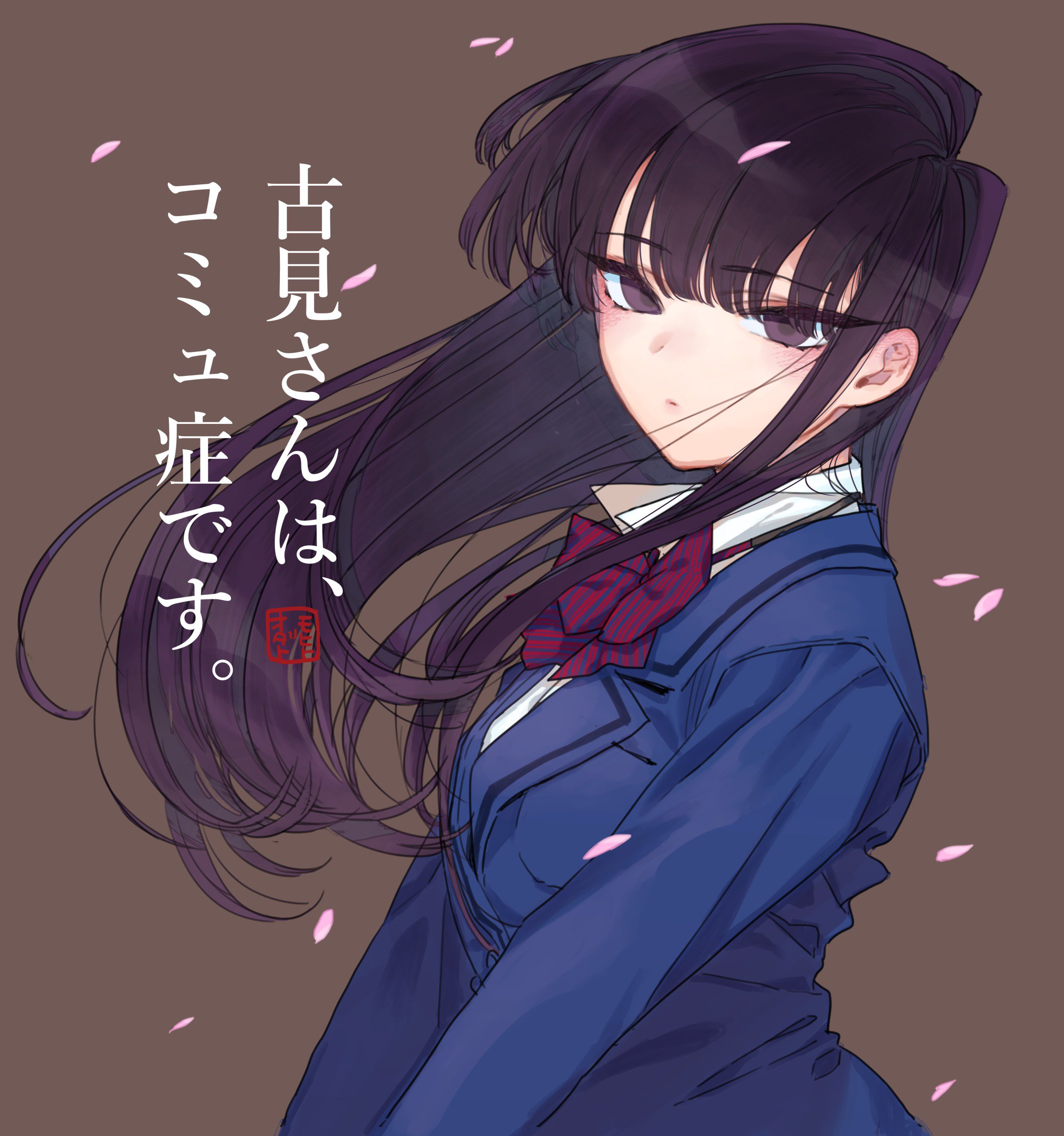 HaneAme雨波 NO.159 Komi Shouko [Komi Can't Communicate] [24P-44MB]_第2集