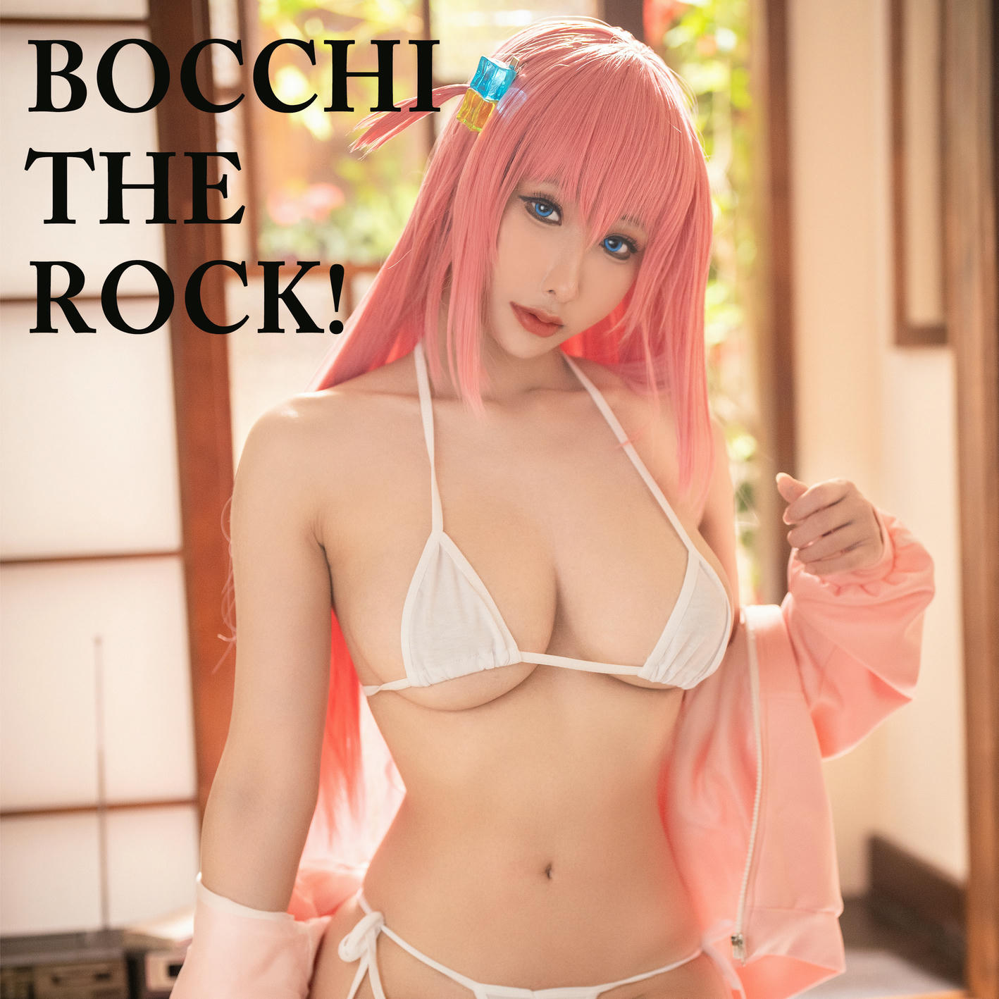 HaneAme雨波 NO.232 202301月订阅 [206P11V 2.39GB]-Bocchi the rock_孤獨搖滾_第1集