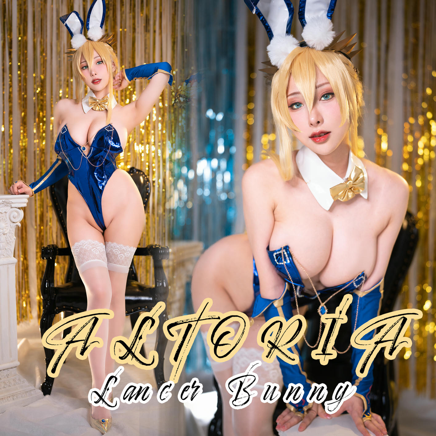 HaneAme雨波 NO.242 2023 04订阅 [148P7V 1.58GB]-FGO_Altoria lancer_Blue bunny 藍金兔女郎_第1集