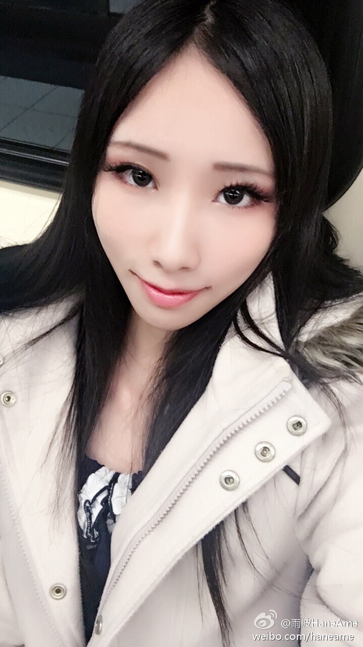 HaneAme雨波 综合_第59集