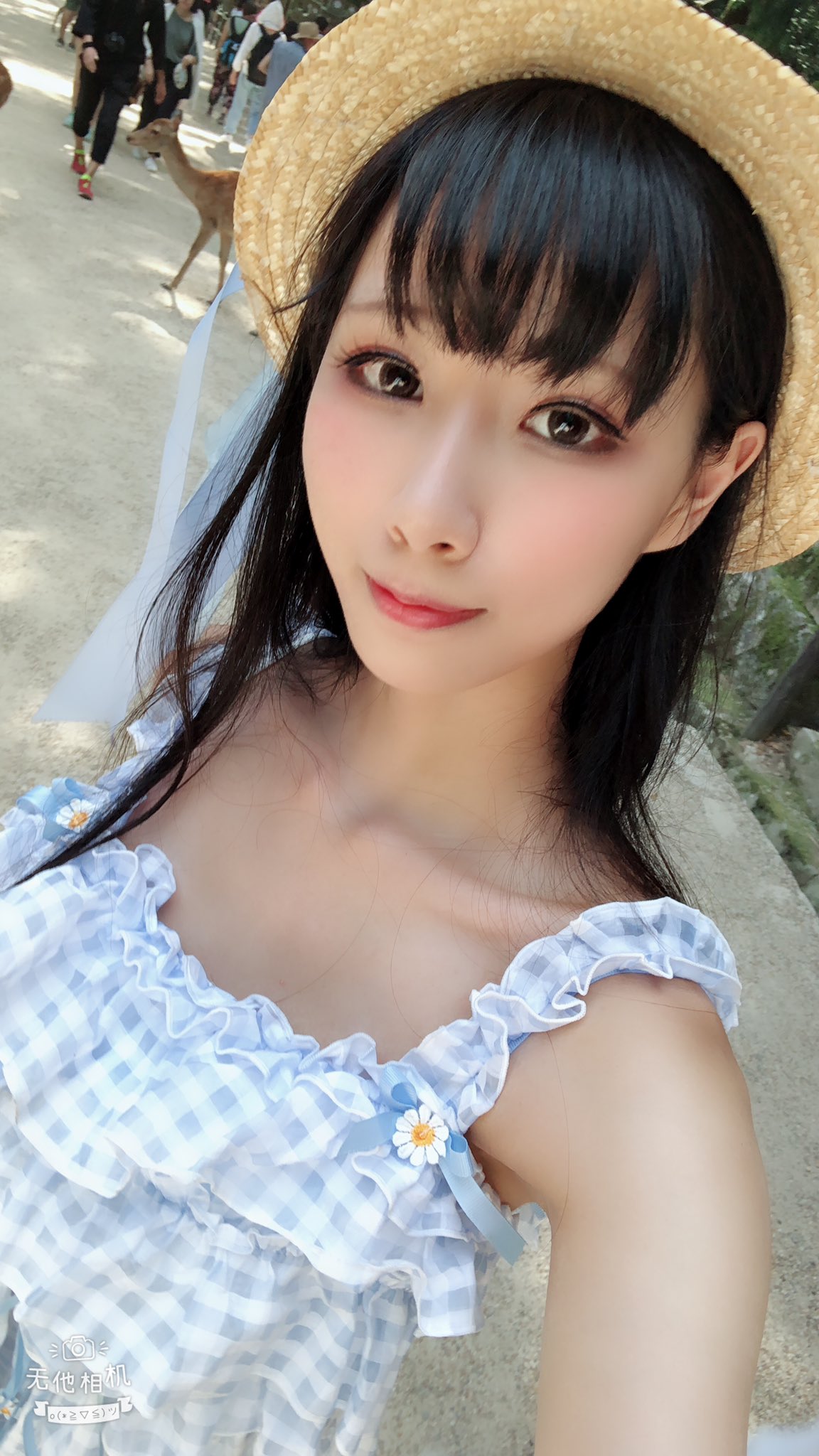 HaneAme雨波 综合_第59集