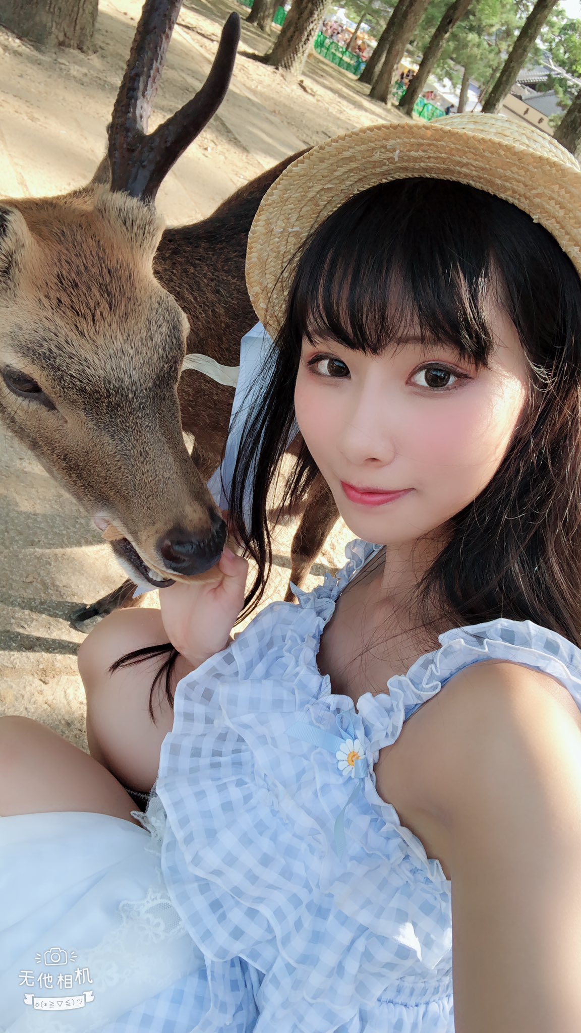 HaneAme雨波 综合_第59集