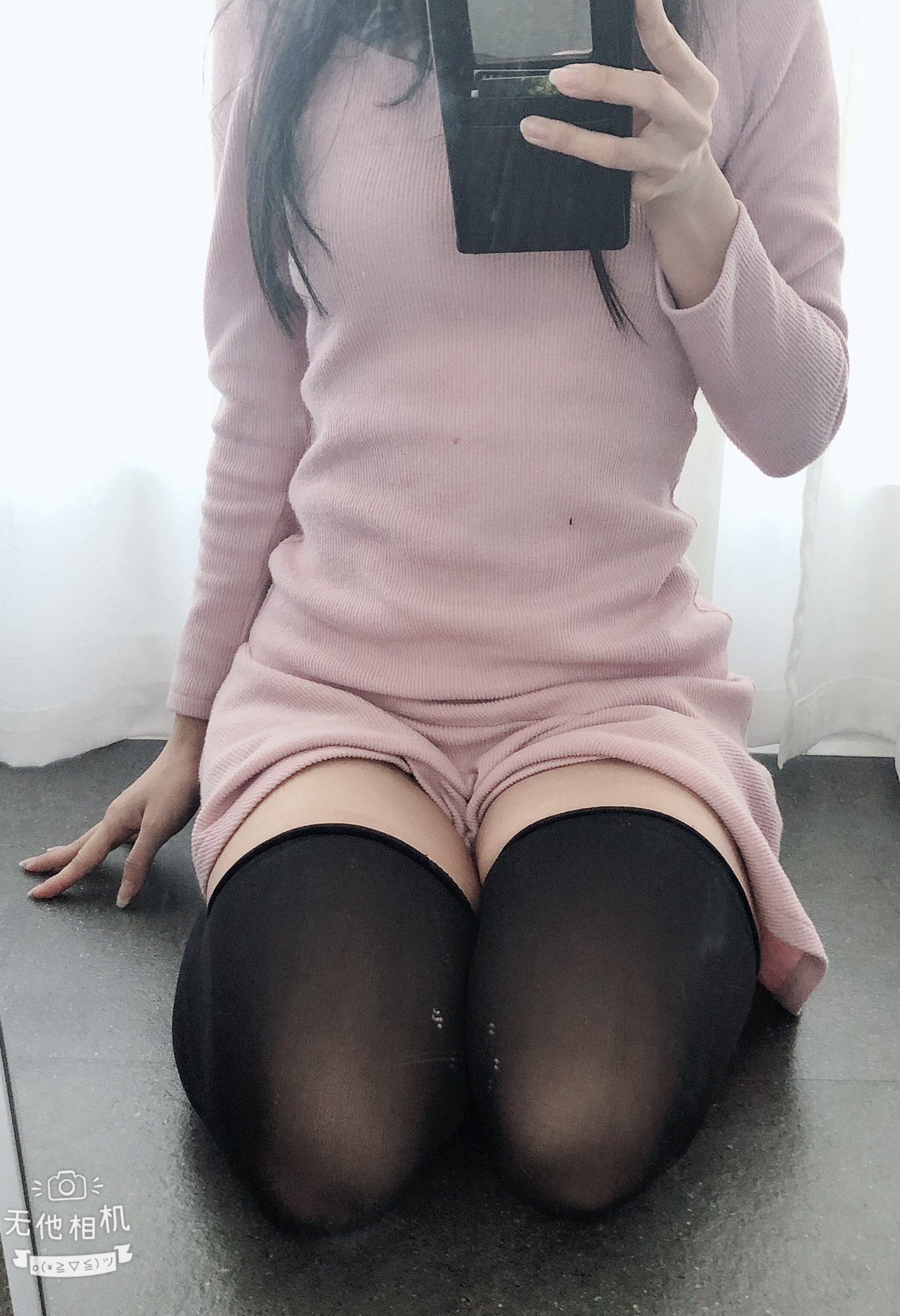 HaneAme雨波 综合_第59集