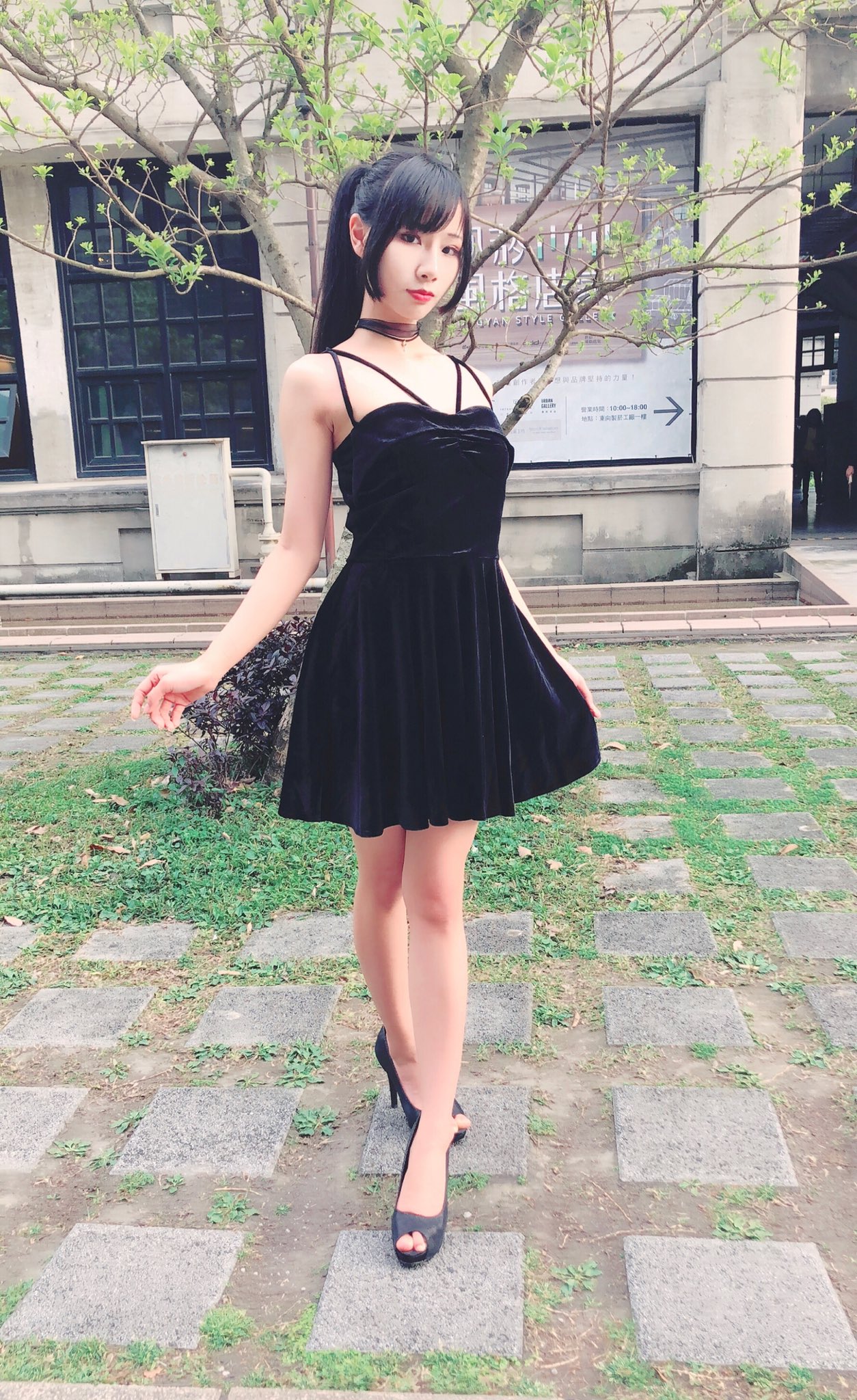 HaneAme雨波 综合_第41集