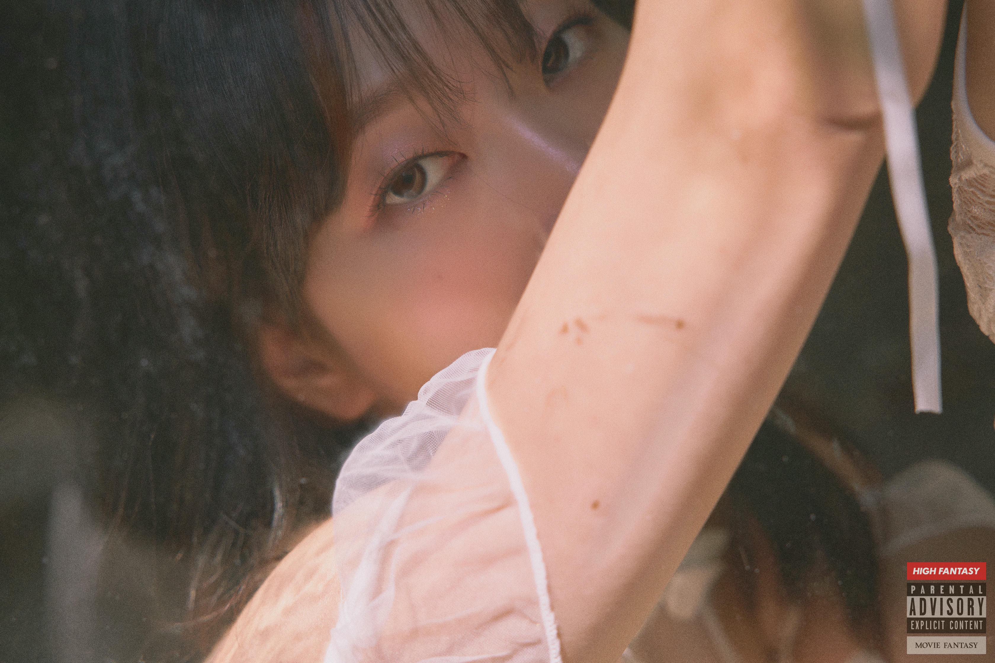 韩国机构-HIGH FANTASY NO.013 Shaany (샤니) Vol.03 Bride [51P／497MB]_第1集