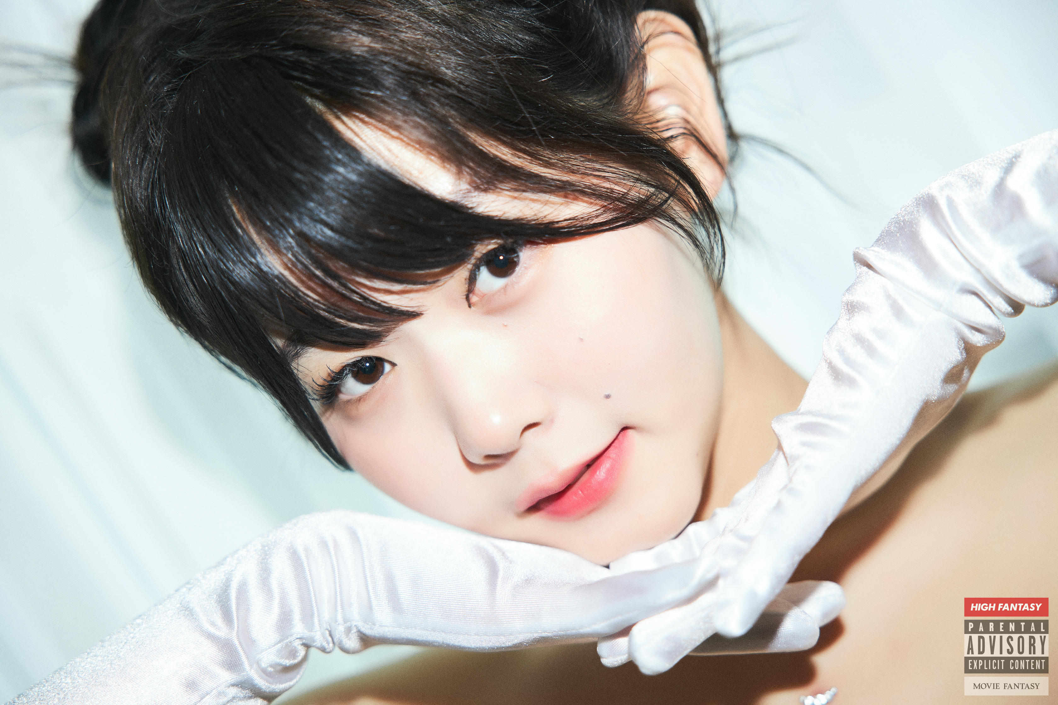 韩国机构-HIGH FANTASY NO.015 Zia (지아) Vol.0 Fxxk Me [35P／495MB]_第1集