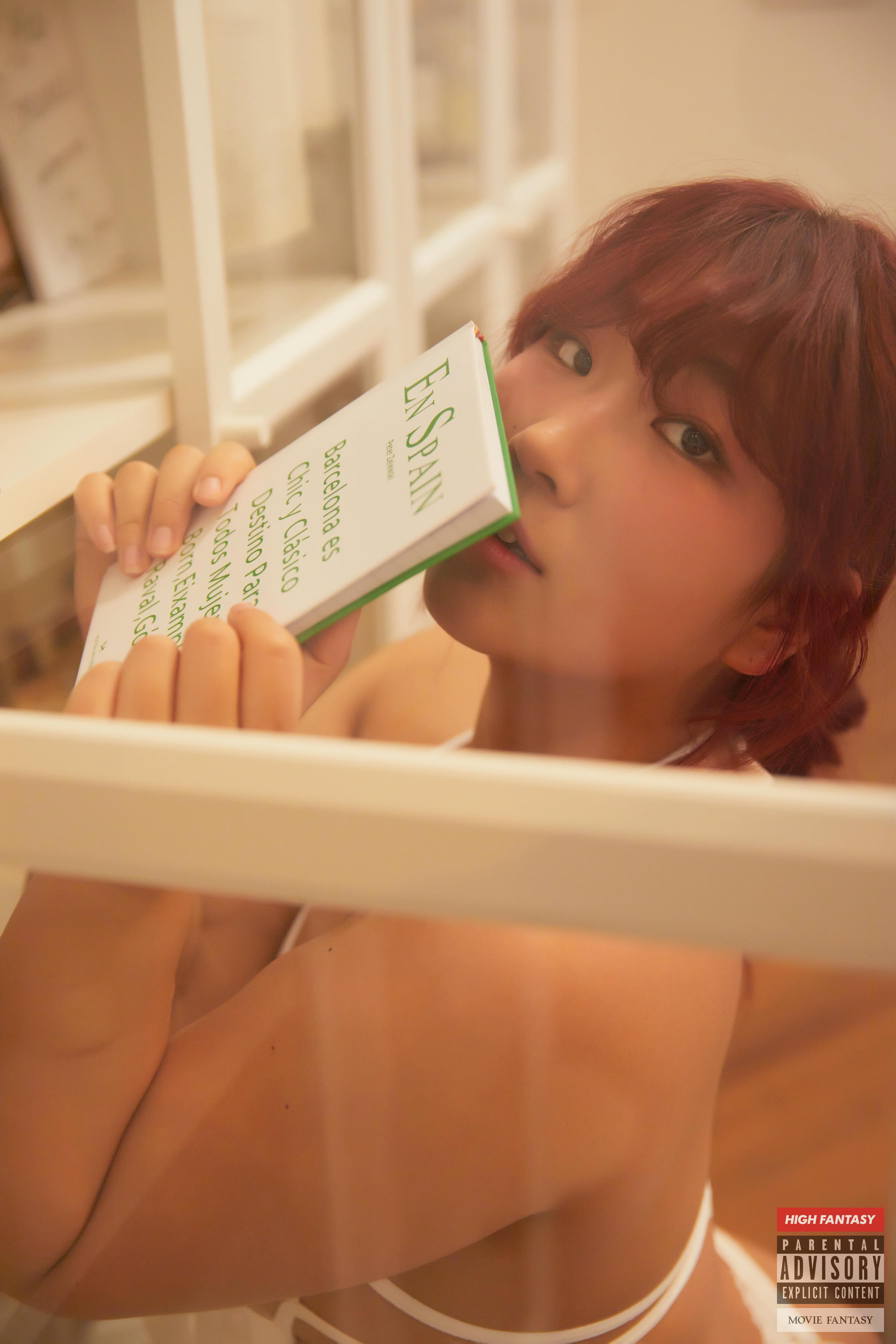 韩国机构-HIGH FANTASY NO.018 GguBbu Vol.13 Invite [45P／497MB]_第1集