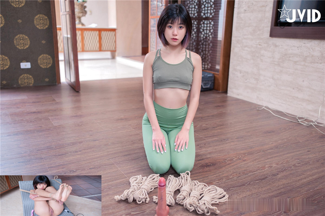 JVID -〖酸猫妹妹〗最新作品绳缚调教各式玩具高速抽插爆浆淫叫潮喷 86P1V_第2集