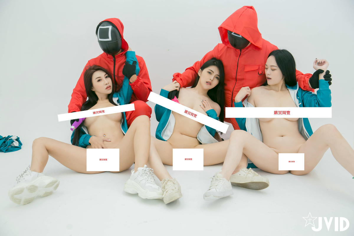 JVID NO.1008 肉包Mini&黎菲兒&飛利 & 舒兒 & 白熙雨 & 夏宇奈 & 韓棠 2021鮑魚遊戲 [315P2V 2.5GB]_第1集