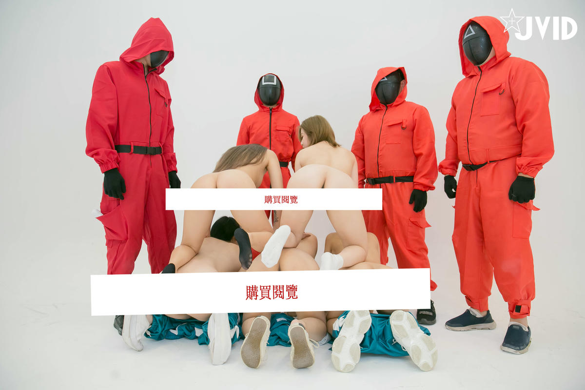 JVID NO.1008 肉包Mini&黎菲兒&飛利 & 舒兒 & 白熙雨 & 夏宇奈 & 韓棠 2021鮑魚遊戲 [315P2V 2.5GB]_第1集
