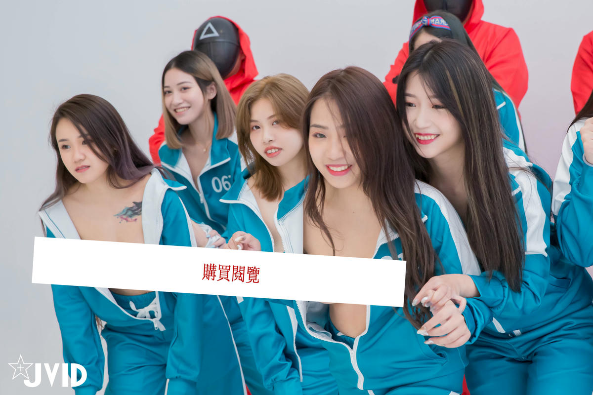 JVID NO.1008 肉包Mini&黎菲兒&飛利 & 舒兒 & 白熙雨 & 夏宇奈 & 韓棠 2021鮑魚遊戲 [315P2V 2.5GB]_第2集