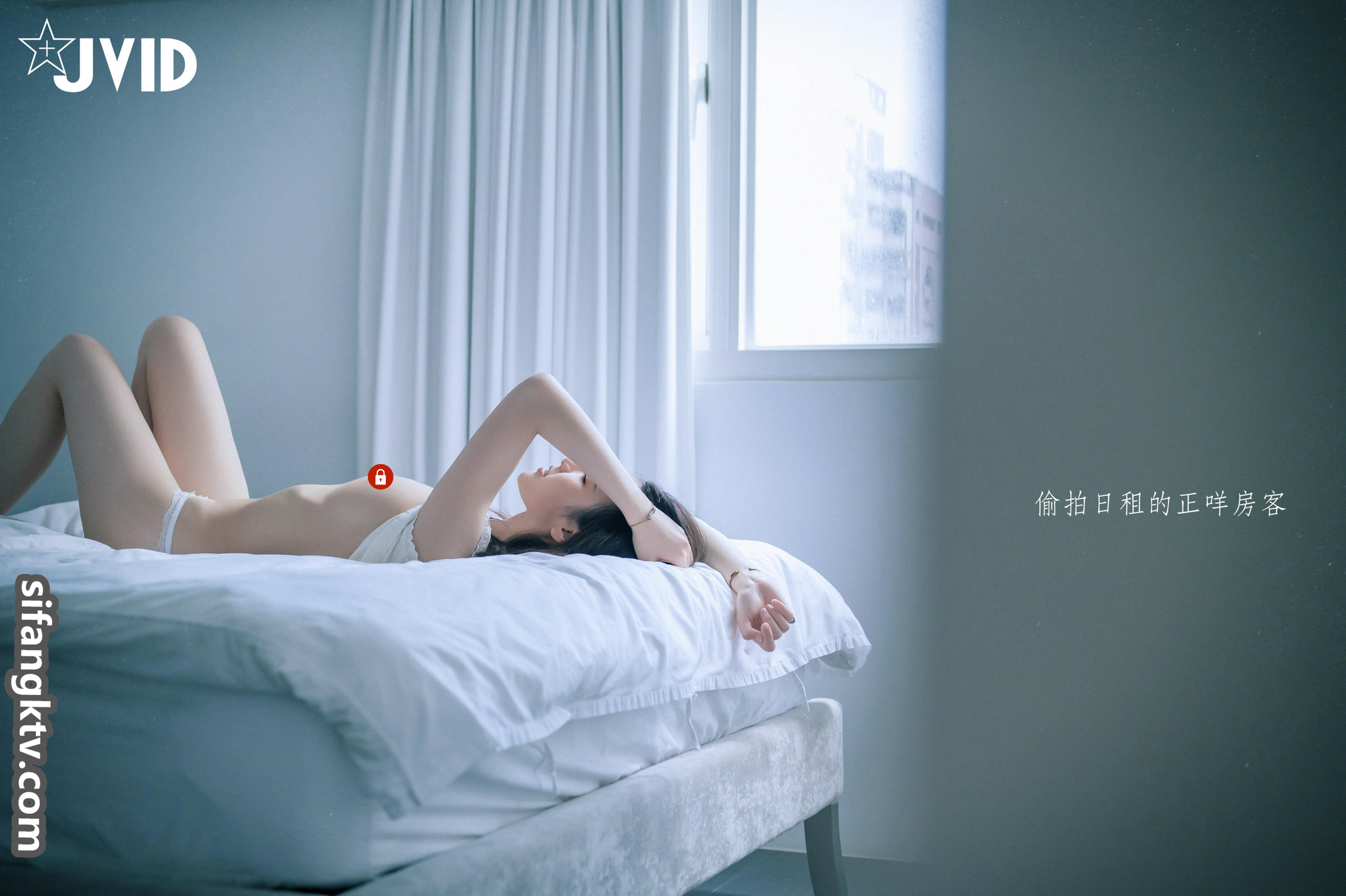 JVID NO.1015 阿黎 旅行日 [151P1V 1.27GB]_第6集