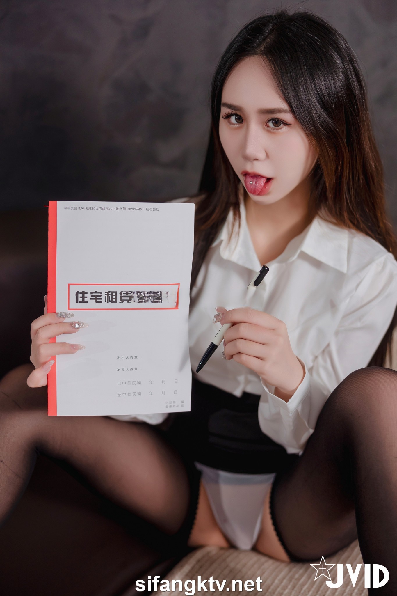 JVID NO.1035 櫻木晴子 客戶 [116P1V 570MB]_第4集