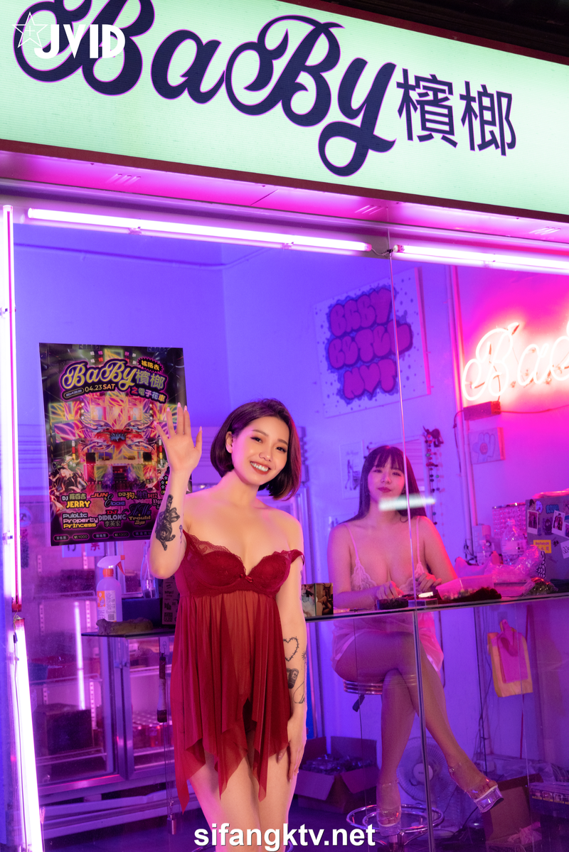 JVID NO.1039 檳榔 & 雅捷 & Angela寶7 豬哥不想錯過 [144P1C 1.27GB]_第3集