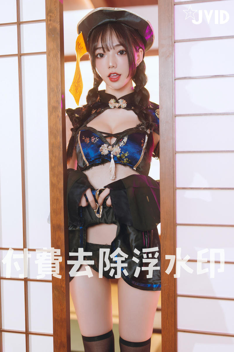 JVID NO.1058 啾啾 ゾンビ女友 [178P 558MB]_第7集