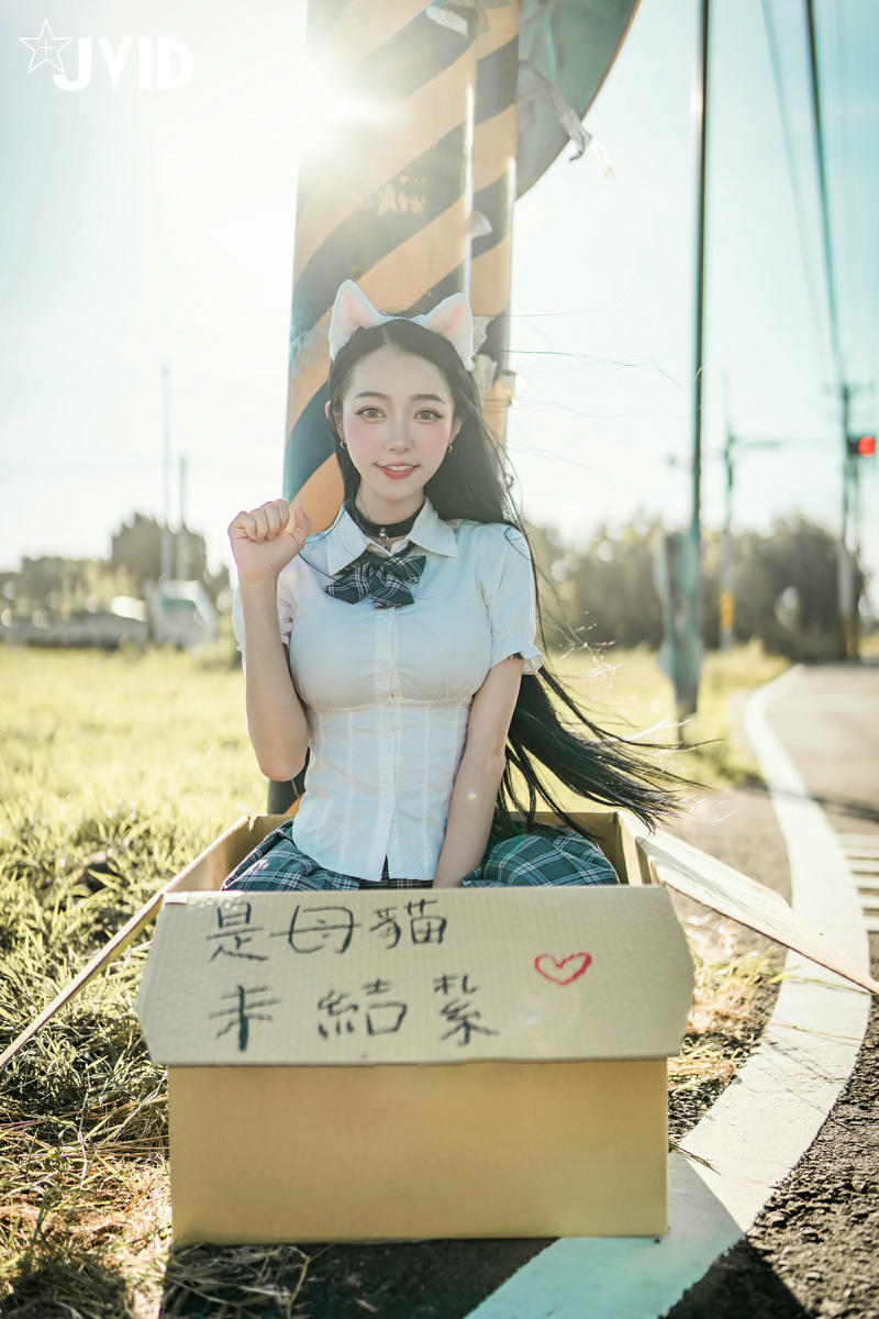 JVID NO.1067 飄飄 人形貓[174P／109MB]_第1集
