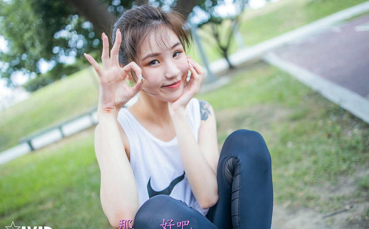 JVID NO.1069 Catlin 高校初恋 [176P1V 385MB]_第9集
