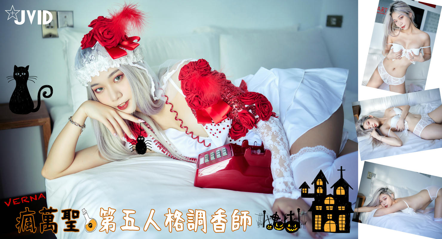 JVID NO.1088 Verna 第五人格 [108P1V 334MB]_第6集