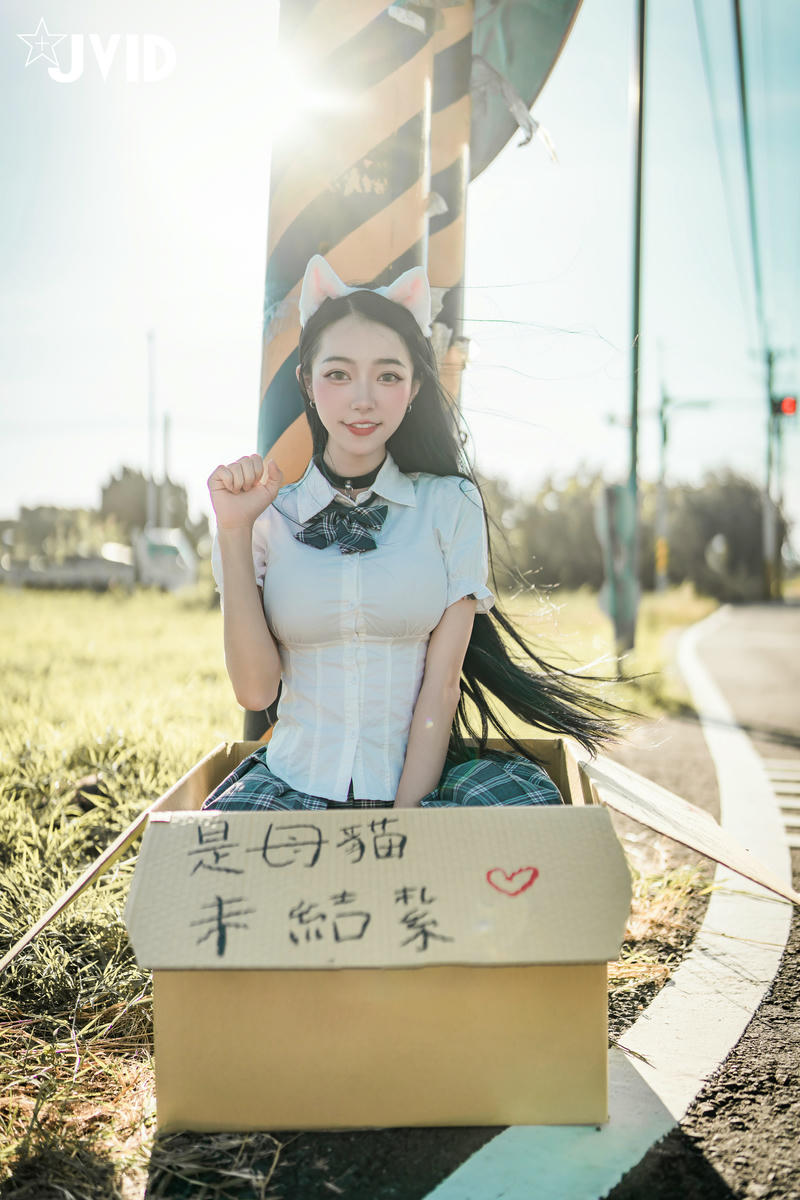 JVID NO.1105 飄飄哥 貓咪收養手冊 [174P 190MB]_第8集