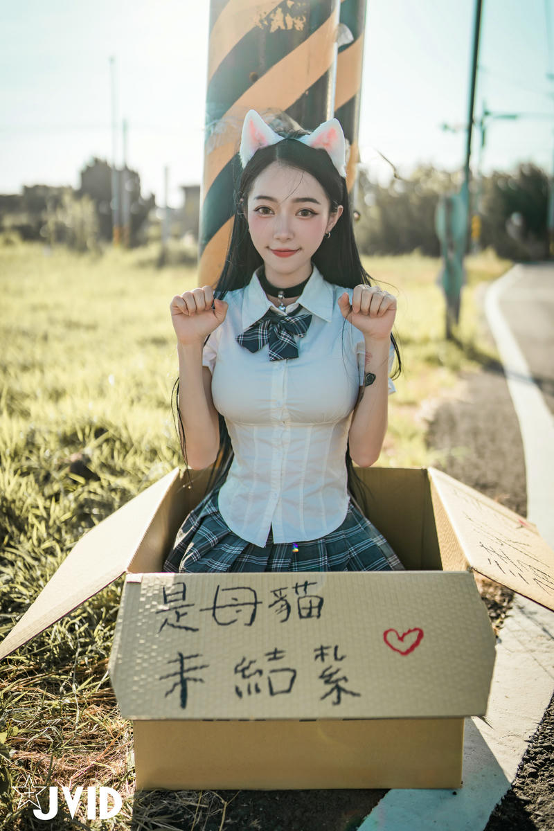 JVID NO.1105 飄飄哥 貓咪收養手冊 [174P 190MB]_第9集