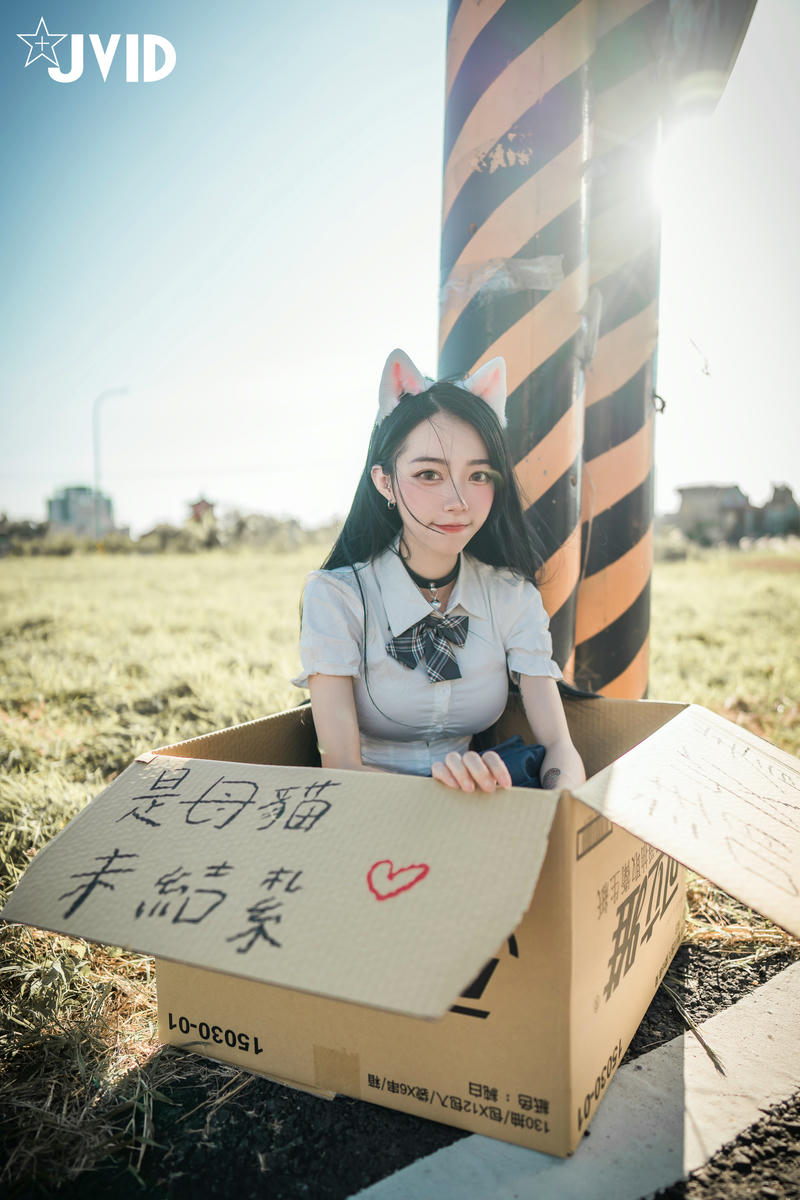 JVID NO.1105 飄飄哥 貓咪收養手冊 [174P 190MB]_第5集