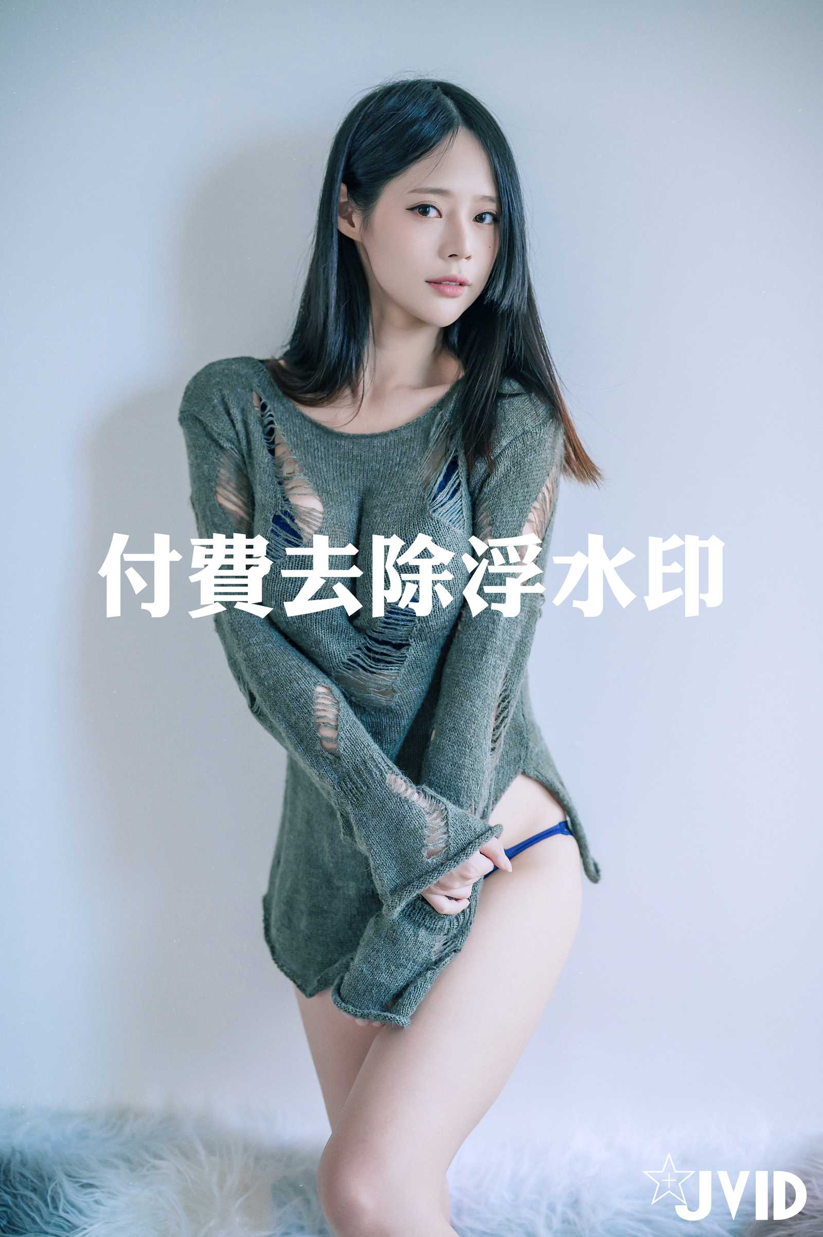 JVID NO.1116 謝夏天 近60萬粉絲 [117P1V 108MB]_第4集
