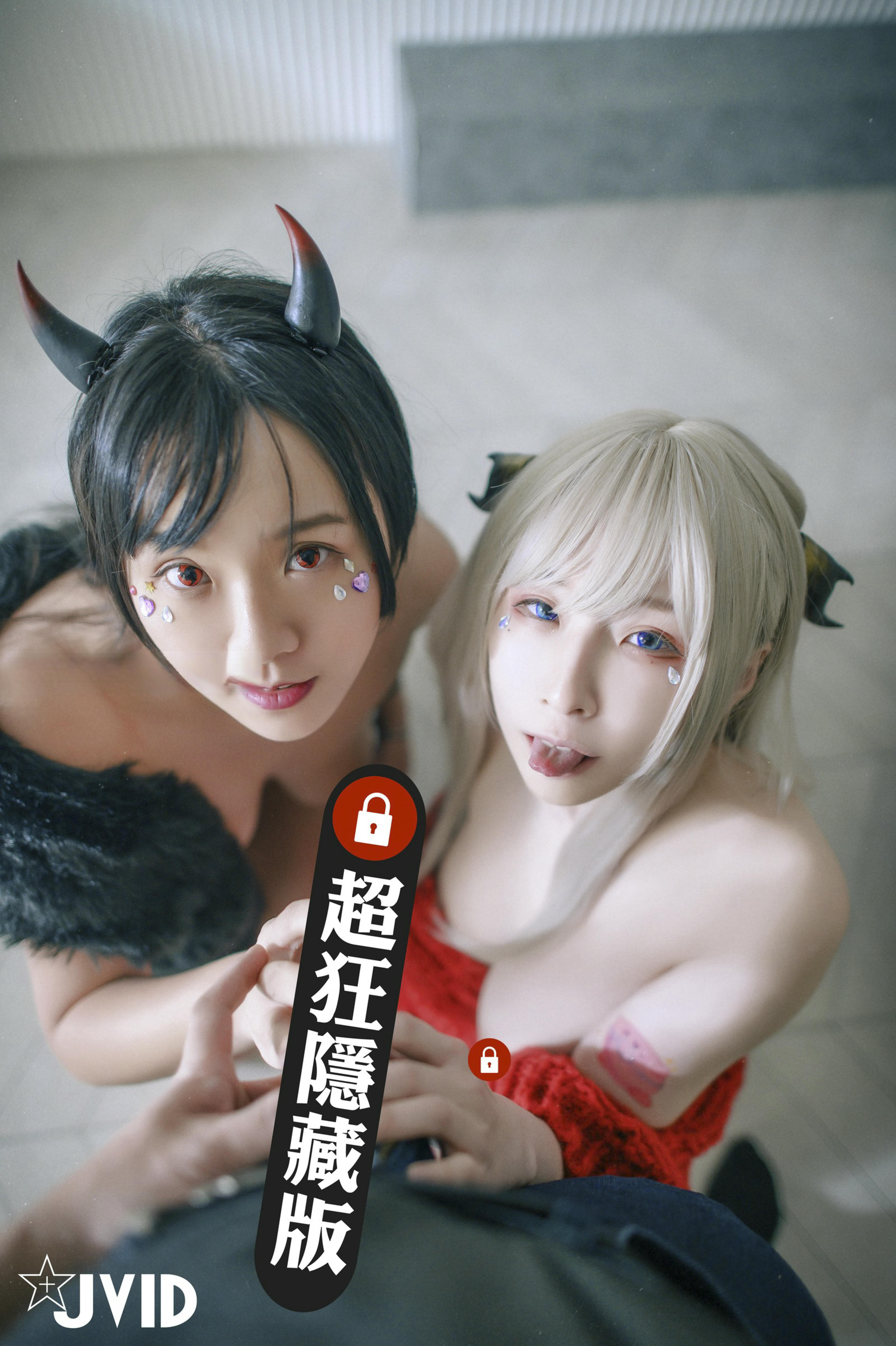 JVID NO.610 暗夜魅魔人间初体验 硕大酥乳汹涌澎湃 黎菲儿x宝七 With WaterMark [165P 1V 2GB]_第7集
