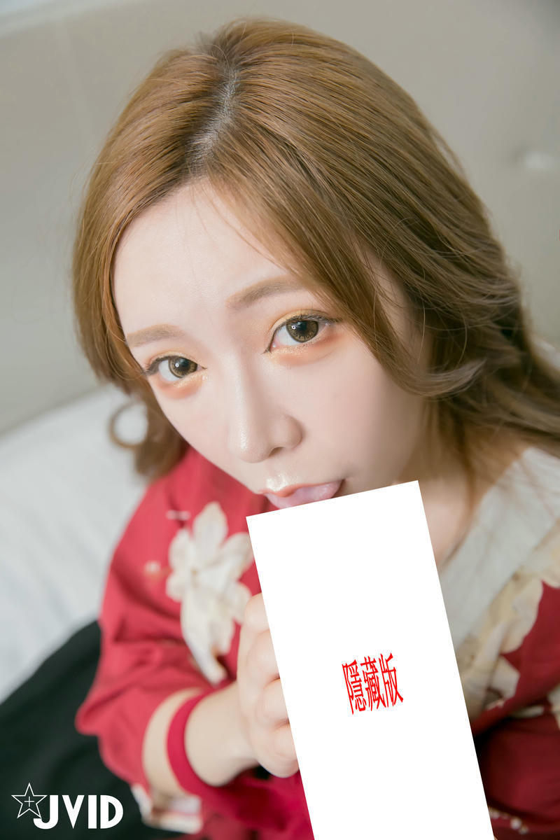 JVID NO.613 天宫赐福[132P1V 658MB]_第6集