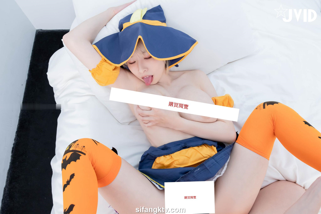 JVID NO.673 万圣节隐藏版[161P1V1.23GB]_第2集