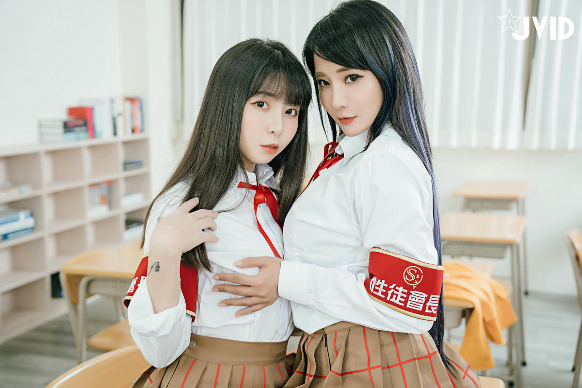JVID NO.675 Tiny&乐乐 学园の徒会长副会长隐藏版 [121P 144MB]_第3集