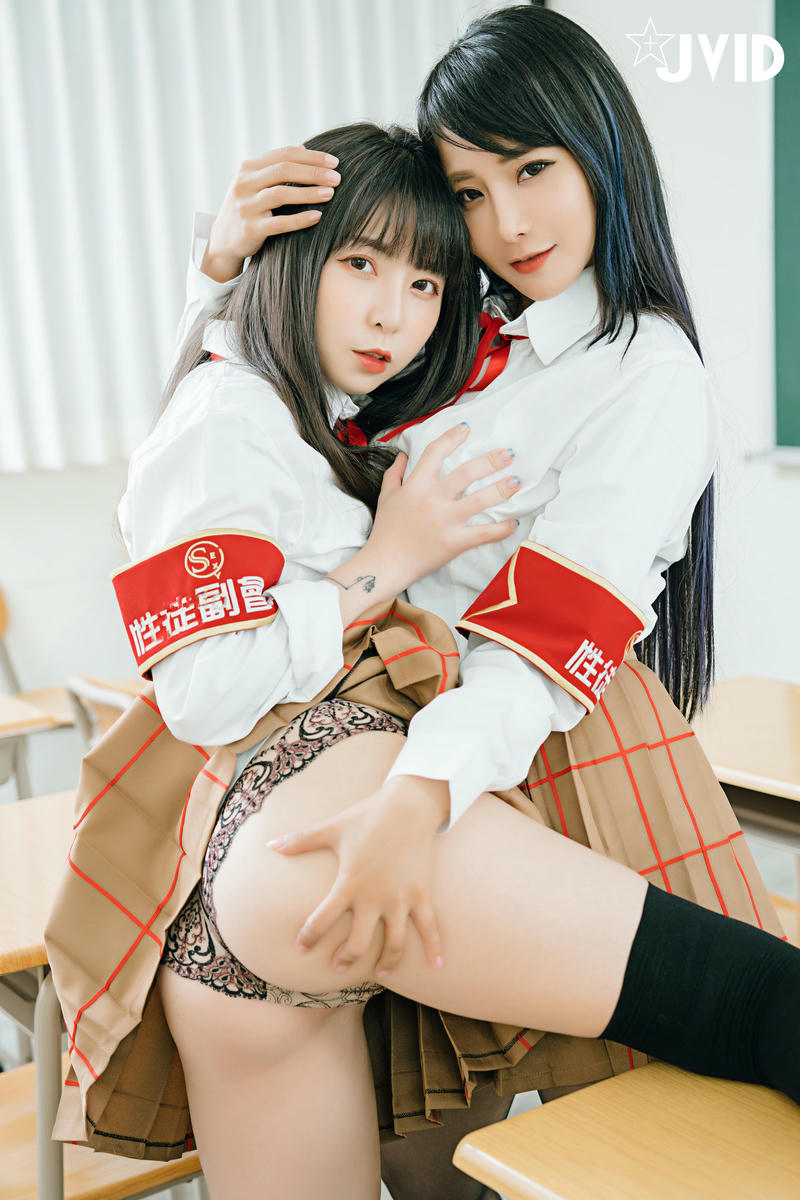 JVID NO.675 Tiny&乐乐 学园の徒会长副会长隐藏版 [121P 144MB]_第3集