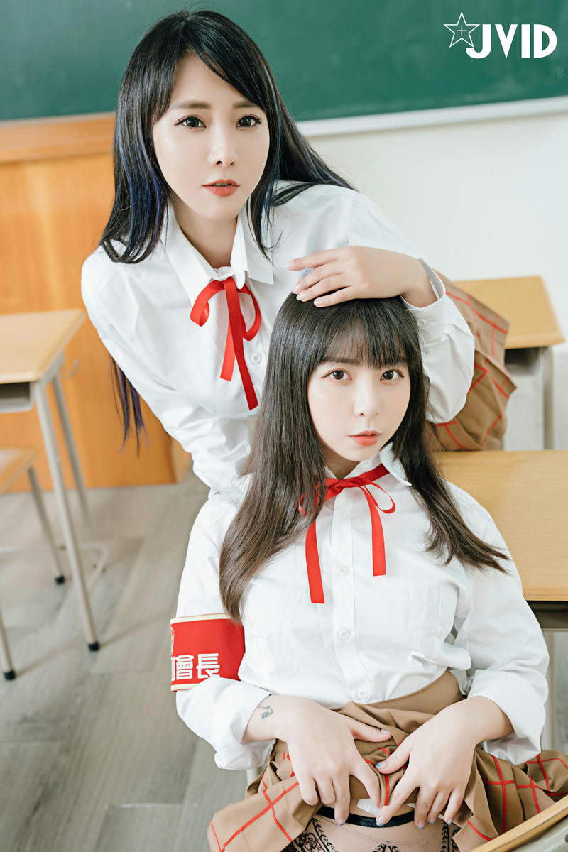 JVID NO.675 Tiny&乐乐 学园の徒会长副会长隐藏版 [121P 144MB]_第5集