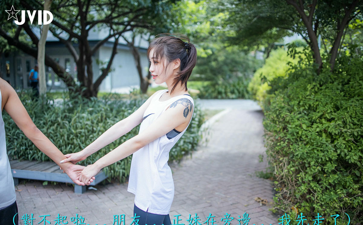 JVID NO.716 CATLIN 學生時期 [175P1V 355MB]_第6集